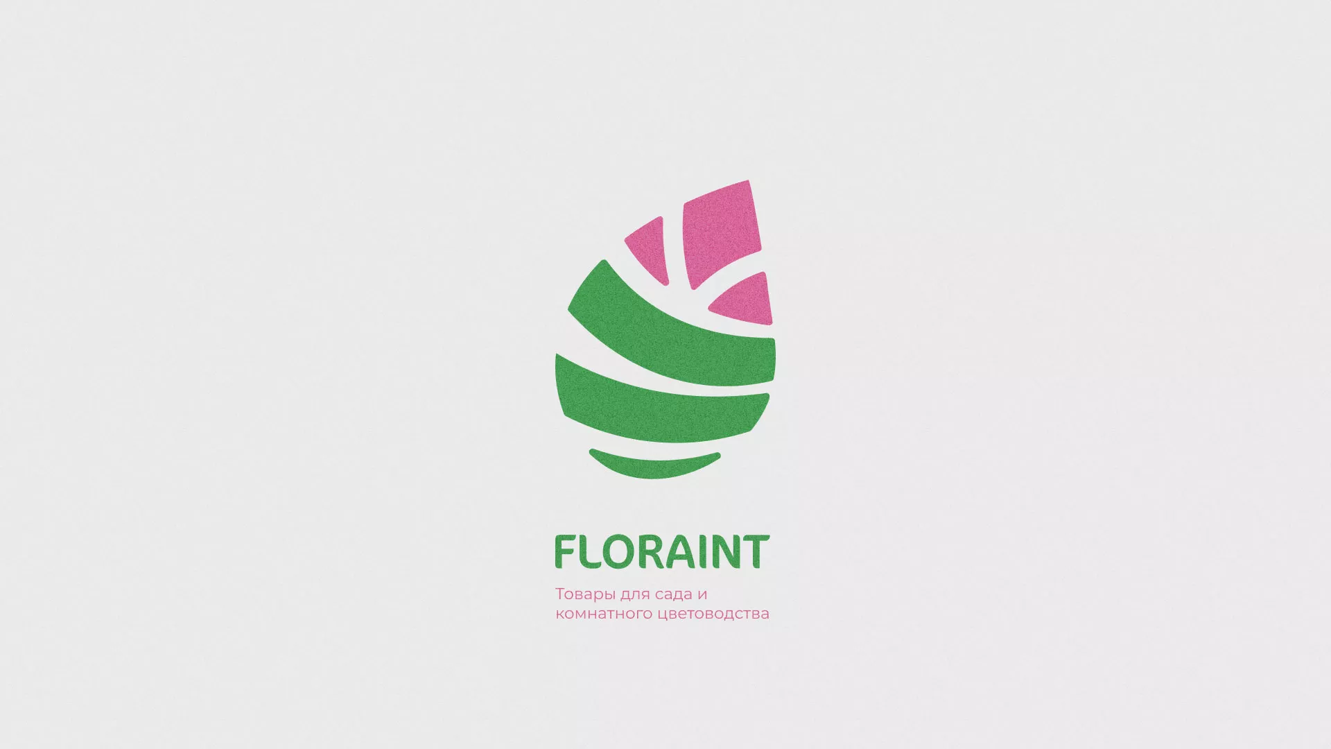 Разработка оформления профиля Instagram для магазина «Floraint» в Демидове